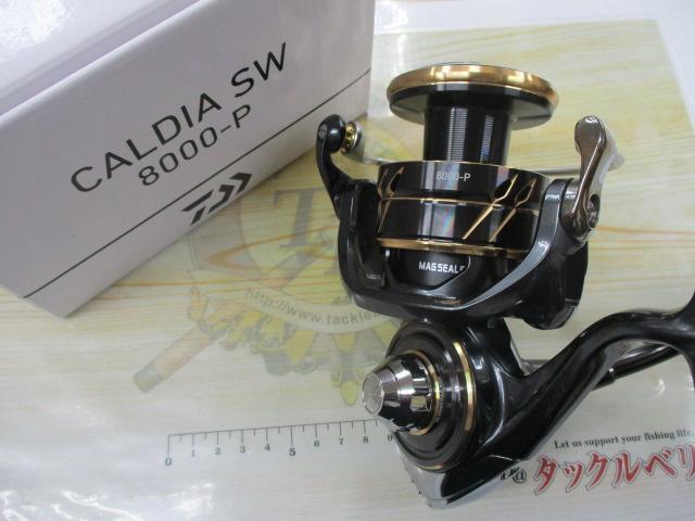 22カルディアSW 8000-P｜＠ベリーネット 日本最大新品中古釣具WEBショップ