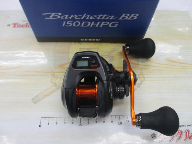 21バルケッタBB 150DH-PG｜＠ベリーネット 日本最大新品中古釣具WEB