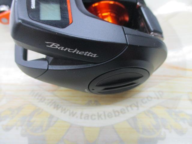 21バルケッタBB 150DH-PG｜＠ベリーネット 日本最大新品中古釣具WEB