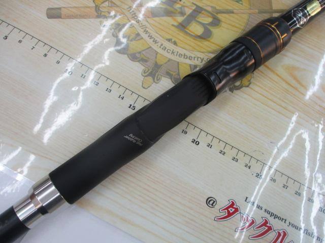 ツインパルサーSZⅡ 2.5-485/520