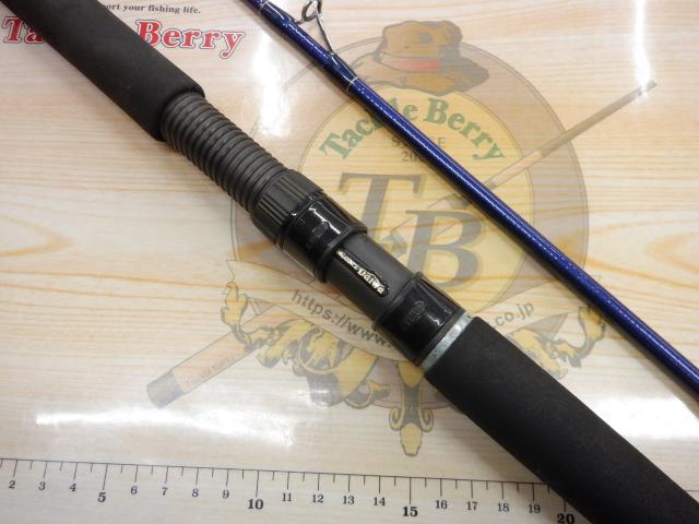ホカゲFD 50-270
