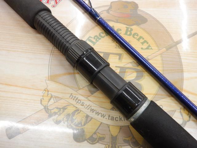ホカゲFD 50-270