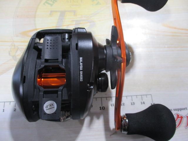 21バルケッタBB 151DH-HG