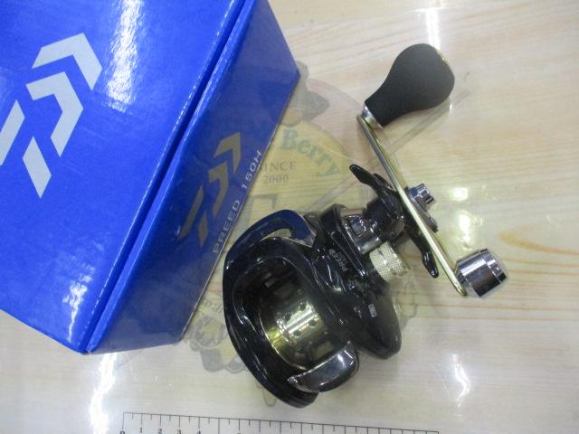 16プリード 150H