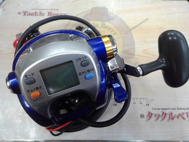 ハイパータナコン 500Fe｜＠ベリーネット 日本最大新品中古釣具WEBショップ