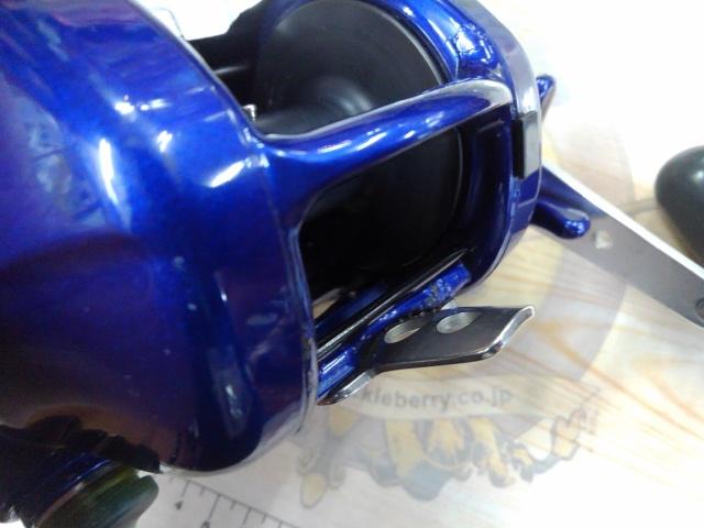 ハイパータナコン 500Fe