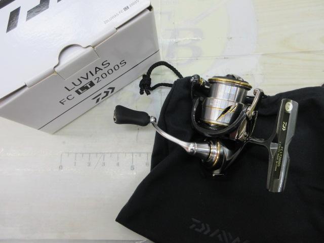 20ルビアス FC LT2000S