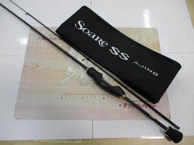 22ソアレSSアジング S58ULS｜＠ベリーネット 日本最大新品中古釣具WEB