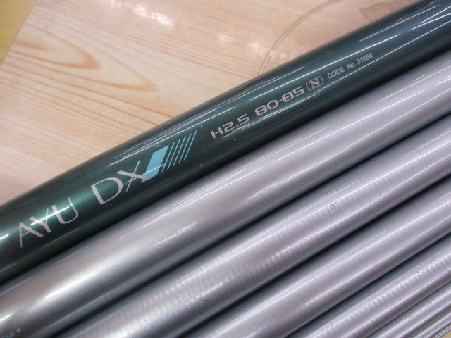AZアユDX H2.5 80-85N