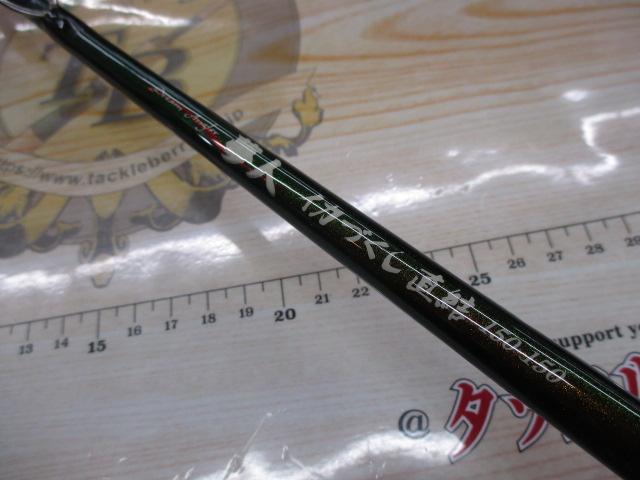 夢人イカづくし直結150-150｜＠ベリーネット 日本最大新品中古釣具WEB