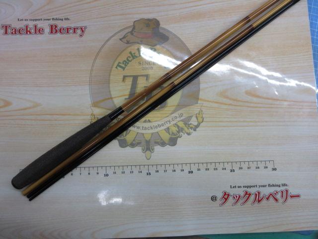 二天粋 おぼろ 9