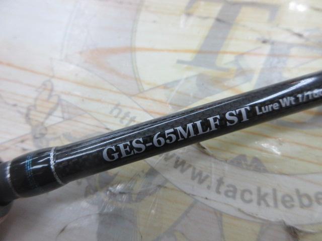 ゲインエレメントGES-65MLFSTミッドスピンエレメント