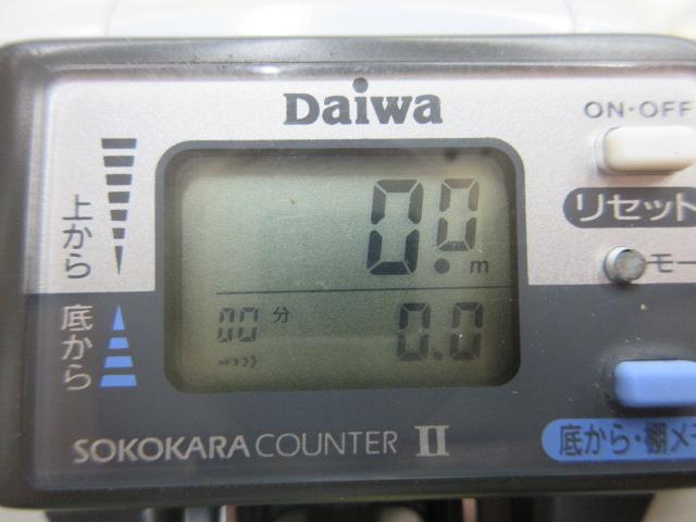 スーパータナセンサーX 200i早技