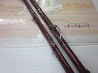 ミサキFD 50-360
