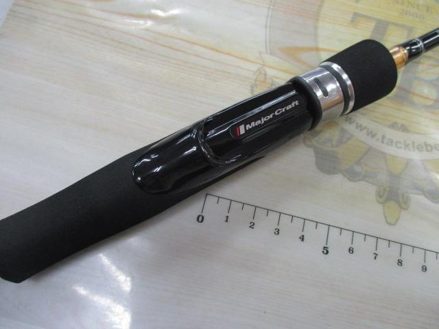 エギゾースト1G ティップラン EZ1TE-S632L