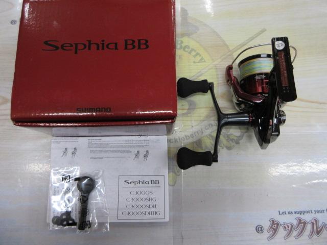 26セフィアBB C3000SDH