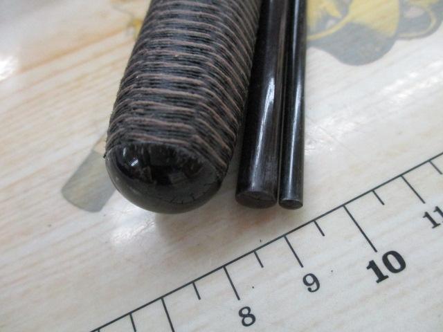 月光 剛 9