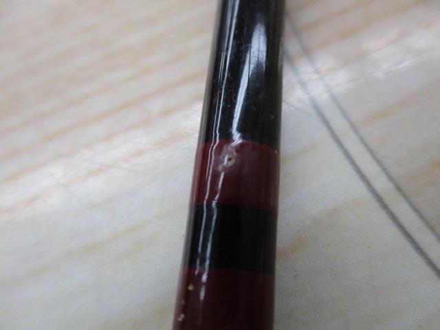 月光 剛 9