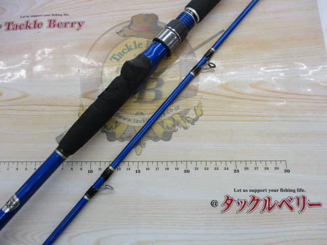 12海明 50-300