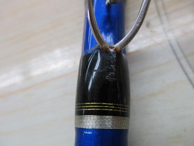 12海明 50-300