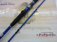 12海明 50-300