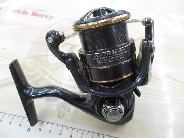 19バリスティックFW LT2500S-C｜＠ベリーネット 日本最大新品中古釣具