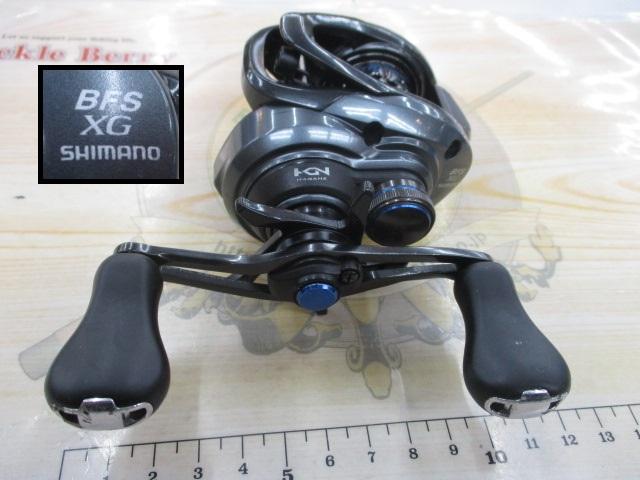 21SLX BFS XG LH｜＠ベリーネット 日本最大新品中古釣具WEBショップ