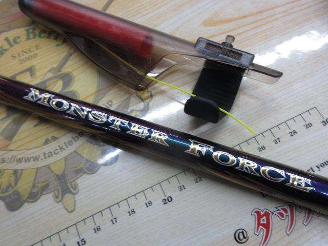 モンスターフォース AGS 尾長50｜＠ベリーネット 日本最大新品中古釣具