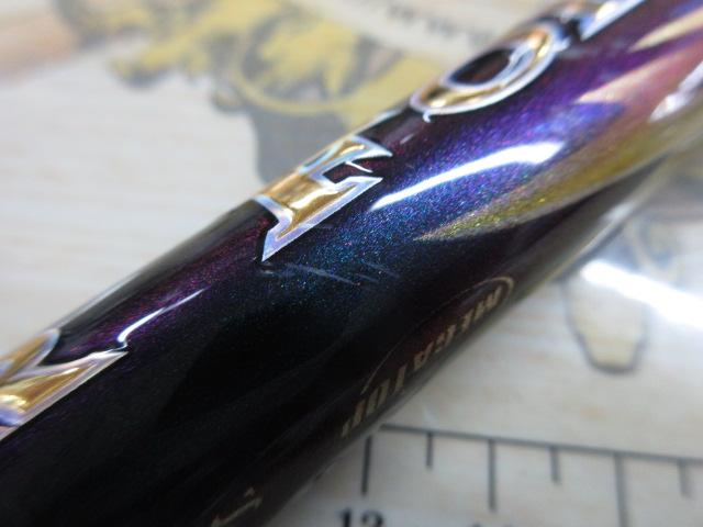 モンスターフォース AGS 尾長H50｜＠ベリーネット 日本最大新品中古