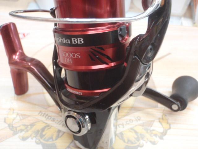 18セフィアBB C3000SDH｜＠ベリーネット 日本最大新品中古釣具WEBショップ