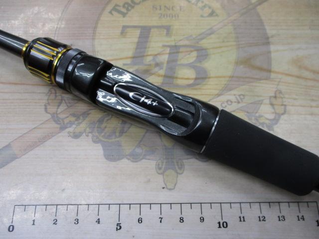 23バスワン XT+ 266L-2｜＠ベリーネット 日本最大新品中古釣具WEBショップ