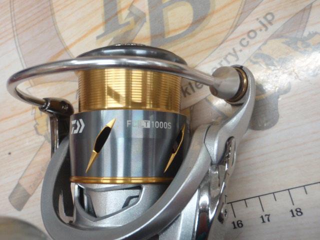 21フリームス FC LT1000S｜＠ベリーネット 日本最大新品中古釣具WEB