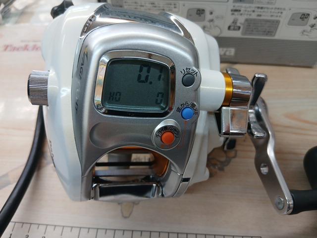 レオブリッツ 270MM