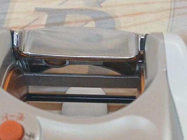 レオブリッツ 270MM