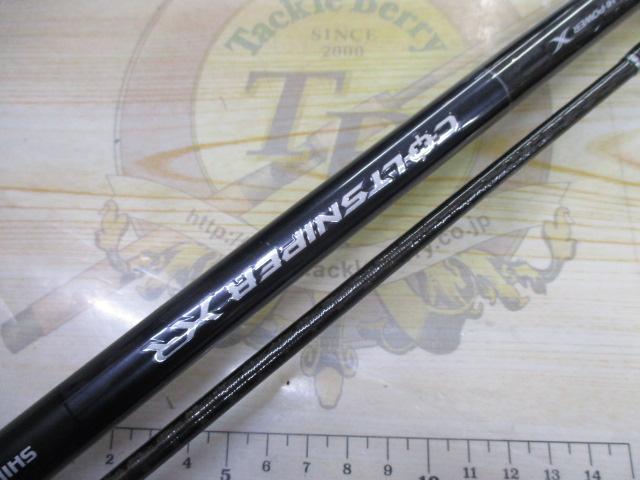 コルトスナイパーXR S106M/PS｜＠ベリーネット 日本最大新品中古釣具