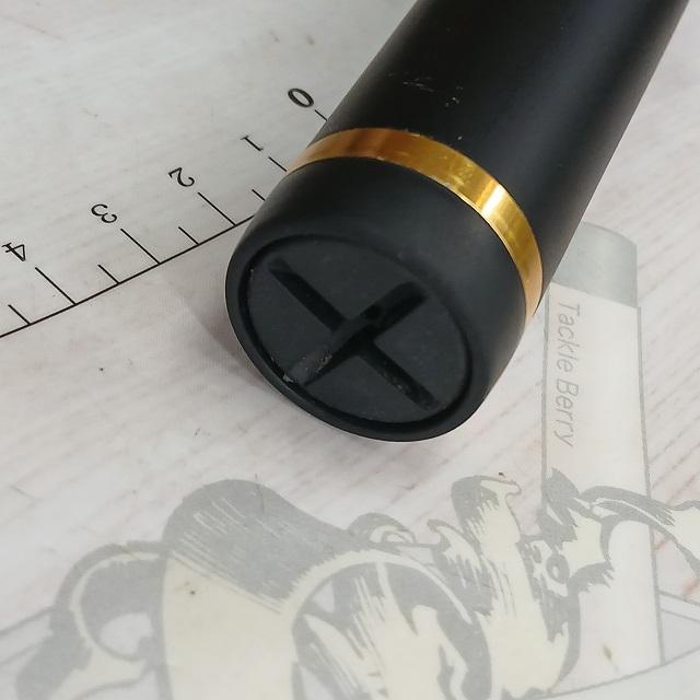がま磯ファルシオン 175-50｜＠ベリーネット 日本最大新品中古釣具WEB