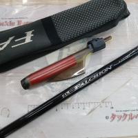 がま磯ファルシオン 175-50
