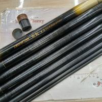 テクスター野鮎 硬調100