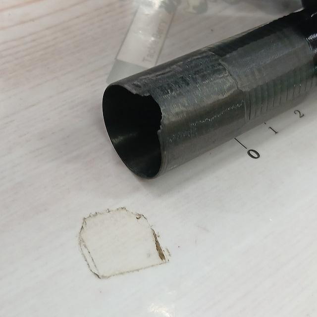 がま鮎競技スペシャルⅡ 引抜早瀬95