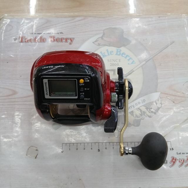 07SLS小船 3000XH｜＠ベリーネット 日本最大新品中古釣具WEBショップ