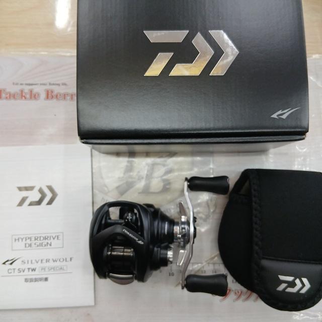 シルバーウルフ CT SV TW 8.5R PEスペシャル｜＠ベリーネット 日本最大