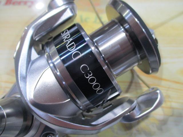 15ストラディック 2500HGS｜＠ベリーネット 日本最大新品中古釣具WEB