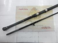 パワーループPL船 80-300T
