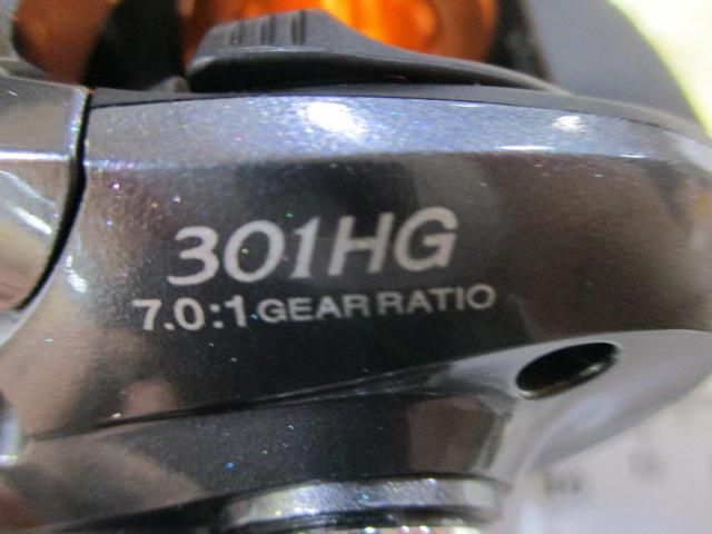 14バルケッタBB 301HG