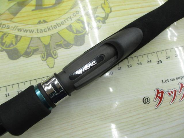 エメラルダスX 86ML｜＠ベリーネット 日本最大新品中古釣具WEBショップ