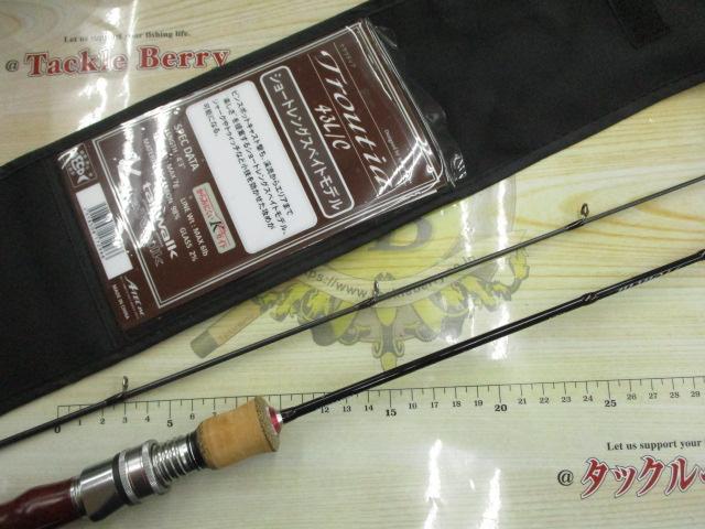 トラウティア 43L/C