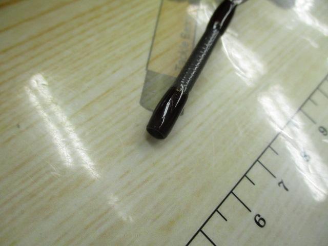 トラウティア 43L/C