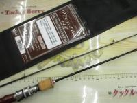 トラウティア 43L/C
