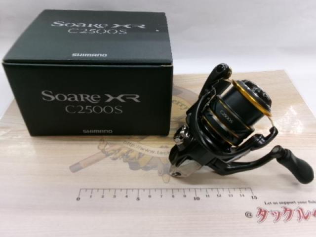 21ソアレXR C2500S｜＠ベリーネット 日本最大新品中古釣具WEBショップ
