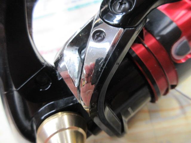 13BB-Xハイパーフォース 2500DXG
